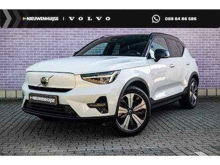 Volvo XC40 0