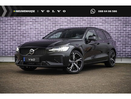 Volvo V60 0