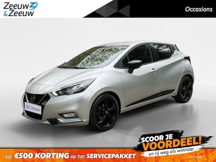 Nissan Micra 0