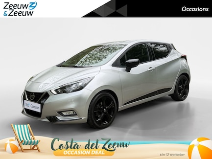Nissan Micra 0