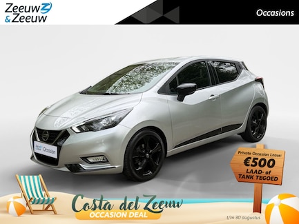 Nissan Micra 0