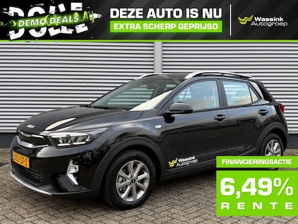 Kia Stonic 0