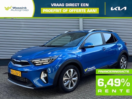 Kia Stonic 0