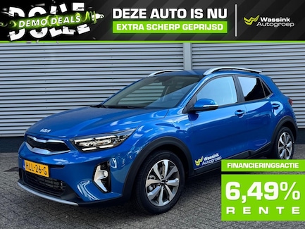 Kia Stonic 0