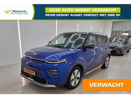 Kia e-Soul 0