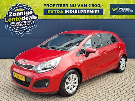 Kia Rio 0
