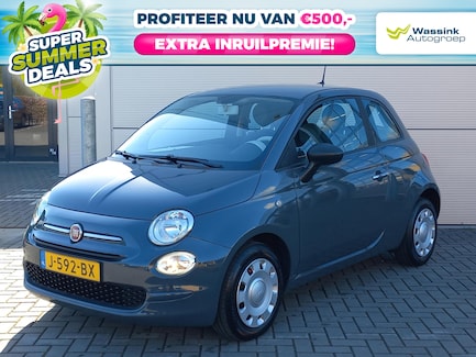 Fiat 500 0