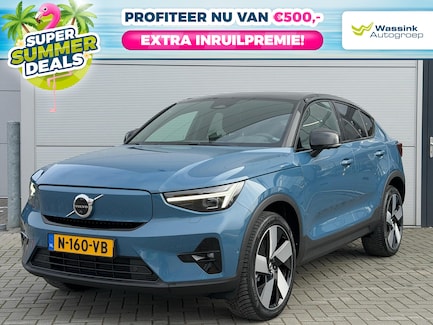 Volvo C40 0
