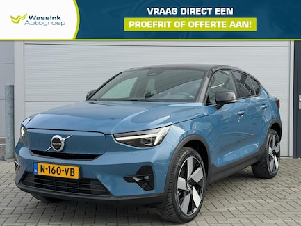 Volvo C40 0