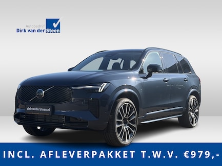 Volvo XC90 0