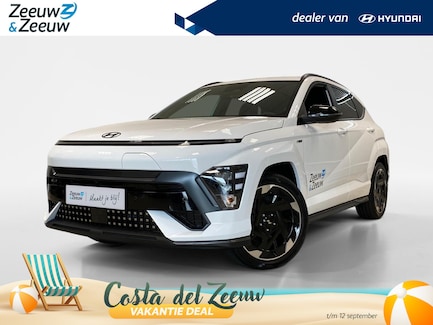 Hyundai Kona Electric 0
