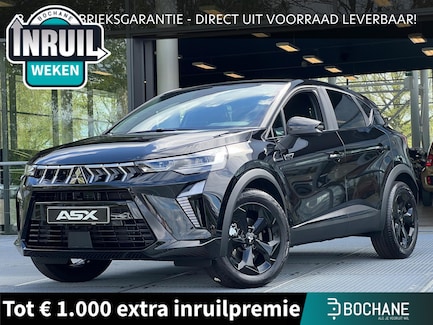 Mitsubishi ASX 0
