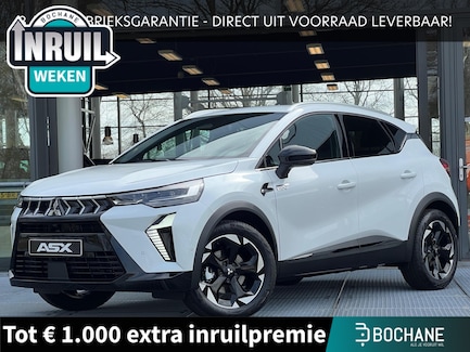 Mitsubishi ASX 0