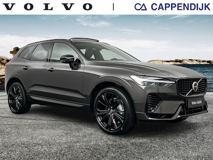 Volvo XC60 0