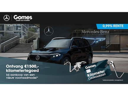 Mercedes-Benz EQB 0