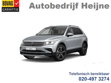 Volkswagen Tiguan 0