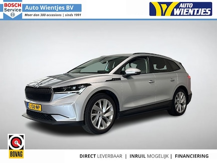 Skoda Enyaq 0