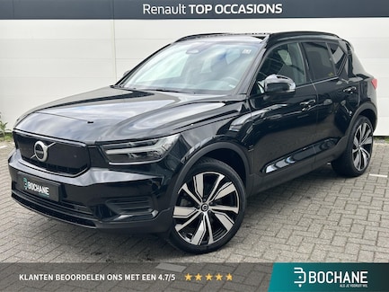 Volvo XC40 0