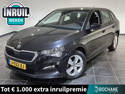 Skoda Scala 0