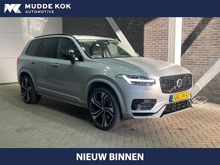 Volvo XC90 0
