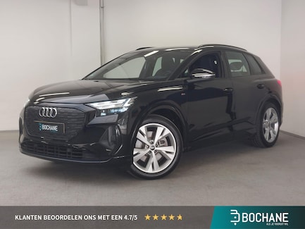 Audi Q4 e-tron 0