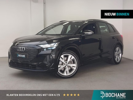 Audi Q4 e-tron 0