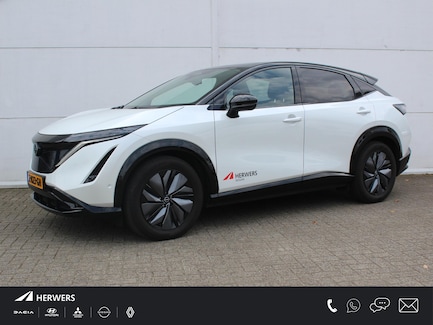 Nissan Ariya 0