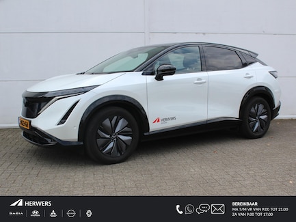 Nissan Ariya 0