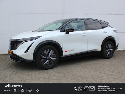Nissan Ariya 0