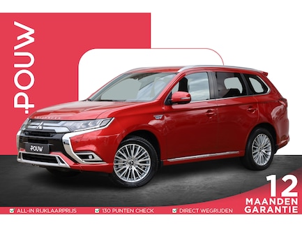 Mitsubishi Outlander 0