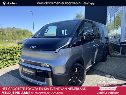 Kia PV5 0