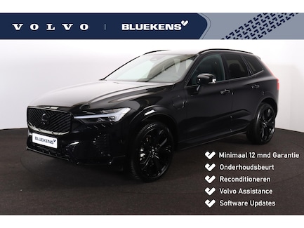 Volvo XC60 0