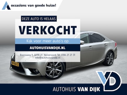 Lexus IS 0