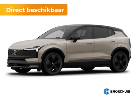 Volvo EX30 Cross Country 0
