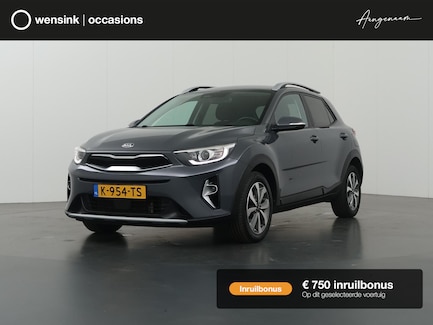 Kia Stonic 0