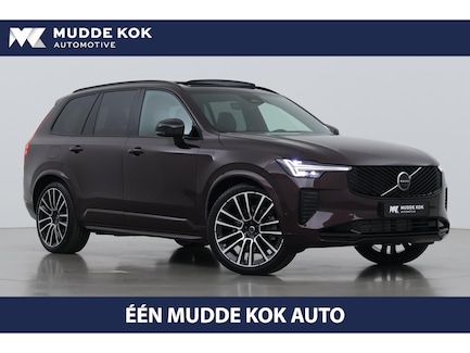 Volvo XC90 0