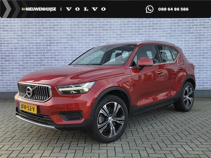 Volvo XC40 0