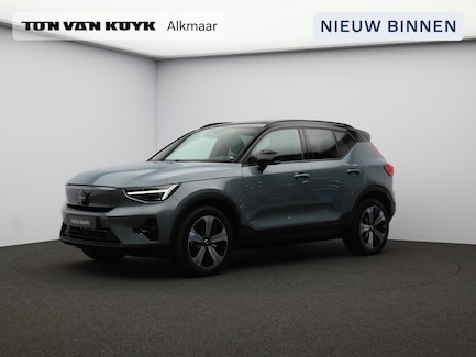 Volvo XC40 0
