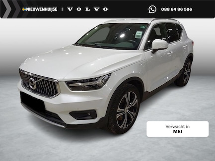Volvo XC40 0