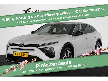 Citroën C5 X 0