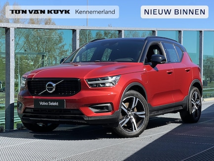 Volvo XC40 0