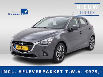 Mazda 2 0