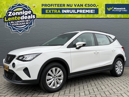 SEAT Arona 0