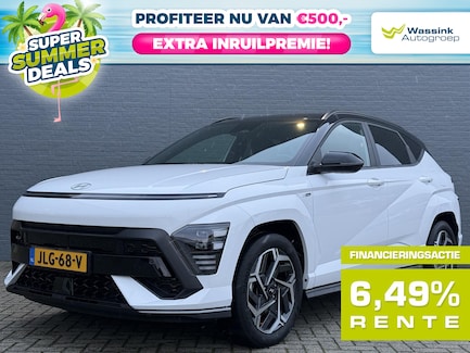 Hyundai Kona 0