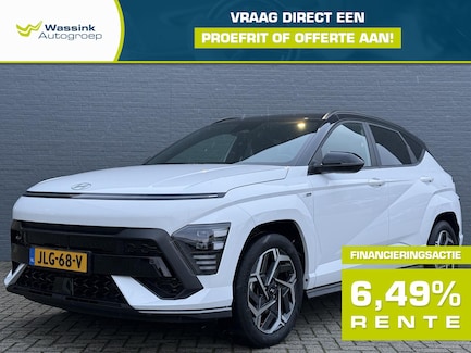 Hyundai Kona 0