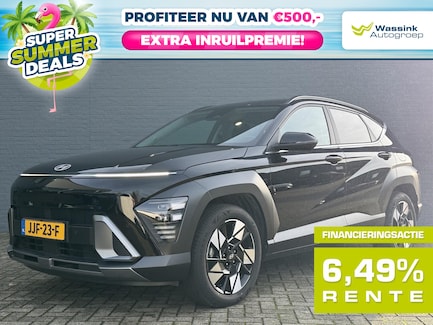 Hyundai Kona 0