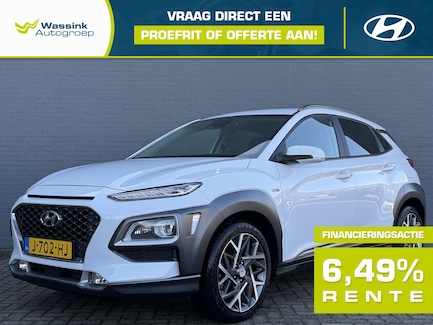Hyundai Kona 0