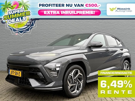 Hyundai Kona 0