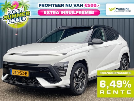 Hyundai Kona 0