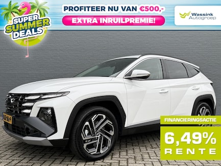 Hyundai Tucson 0